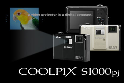 プロジェクター機能付きコンデジ「COOLPIX S1000pj」を見てきたなり