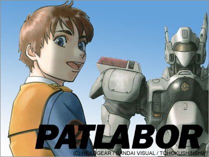 やっぱ「機動警察パトレイバー / PATLABOR the MOVIE」最高！