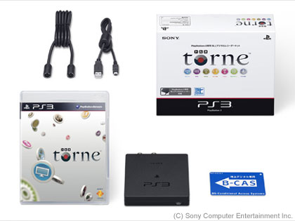 「torne（トルネ）」でPS3で地デジの視聴・録画が可能に！