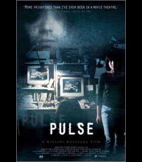 PULSE_3.jpg