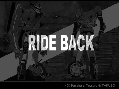 RIDEBACK