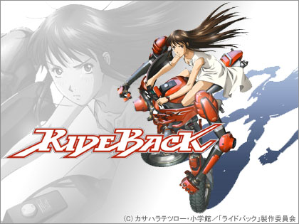 Rideback ライドバック 公式サイトオープン N00bs