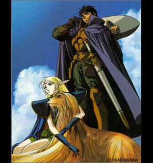 Record-of-Lodoss-War.jpg