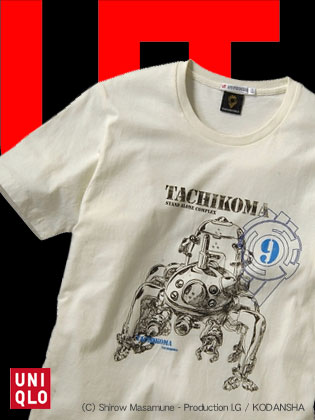 「攻殻機動隊STAND ALONE COMPLEX」×UTのTシャツ発売！！