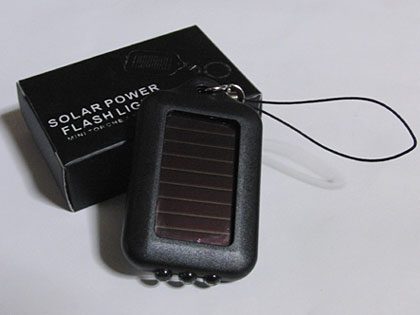 かっちょええ「ソーラーパワーLEDライト（SOLAR POWER FLASH LIGHT）」ゲット！