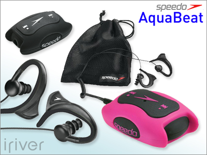 Speedo社ブランドの防水オーディオプレイヤー「Aquabeat」欲しい
