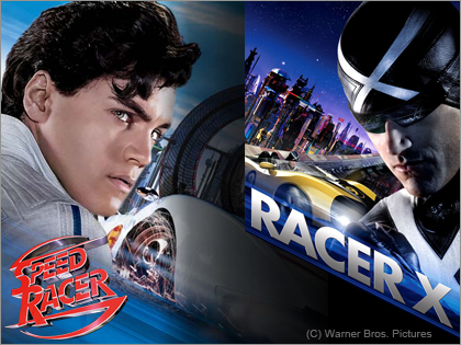 映画「Speed Racer（スピード・レーサー）」、日本では7月5日公開