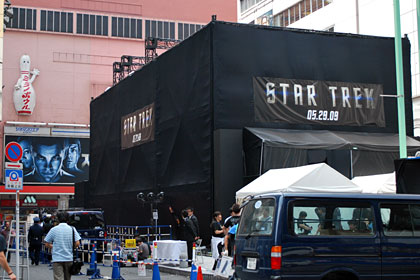 「STAR TREK（スター・トレック） Japan Premiere」 (Tokyo-12th May 09)!!