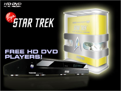 STARTREK_free_DVD_player.jpg