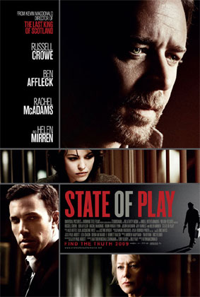 「消されたヘッドライン（STATE OF PLAY）」のDVDがいよいよ発売♪