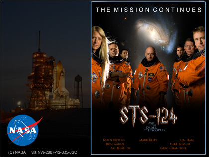 星出彰彦さん宇宙へ、「ディスカバリー」打ち上げへ最終準備中 STS-124