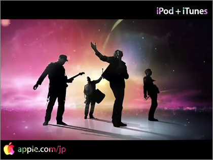 Apple CM [Sonic] Viva_La_Vida Coldplay