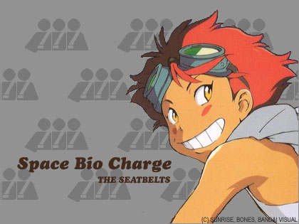 「菅野よう子コレクションアルバム スペース バイオチャージ（Space Bio Charge）」予約～♪