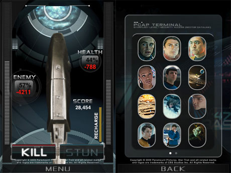 iOS4用の「STAR TREK」のゲームアプリ登場！[STAR TREK CAPTAINS LOG]