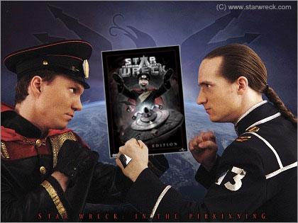 スターレック 皇帝の侵略 Star Wreck DVD