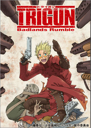 劇場版「TRIGUN（トライガン） Badlands Rumble」2010年4月24日公開決定