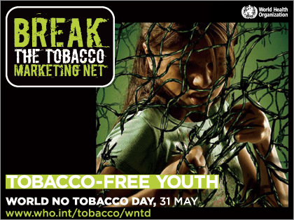 5月31日は『世界禁煙デー(World No-Tobacco Day)』、「TOBACCO-FREE YOUTH」