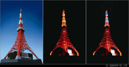 TOKYO TOWER