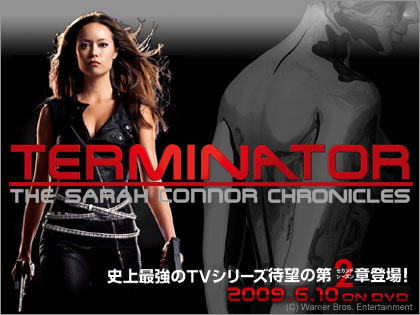 「Terminator: SCC（ターミネーター：サラ・コナーズ・クロニクルズ）」S2が待ち遠しい