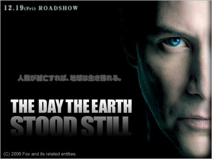 キアヌ・リーヴス（Keanu Reeves）最新作「地球が静止する日（The Day the Earth Stood Still）」