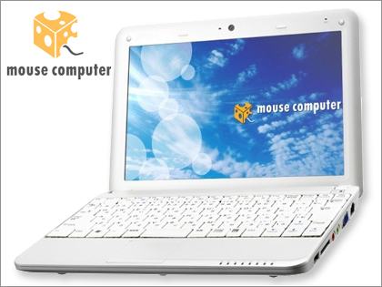 マウスコンピュータのUMPC「LuvBook U100」は59800円