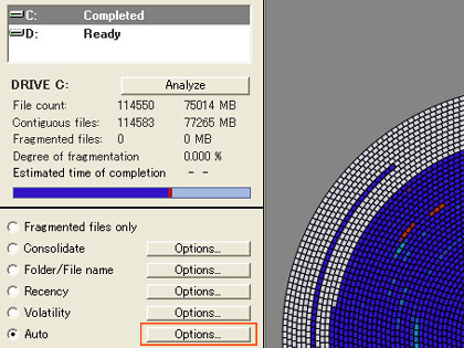 「UltimateDefrag」は、無料のグラフィカルな強力デフラグ・ツール