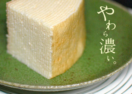 白い恋人の石屋製菓の新製品「白いバウム TSUMUGI（つむぎ）」を食してみた