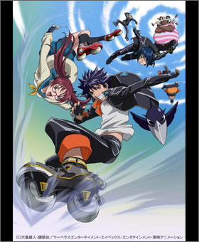 airgear.jpg