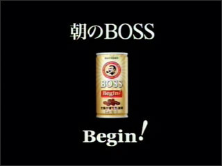 boss_cm4b.jpg
