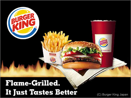 バーガーキング burger king オープンセレモニー