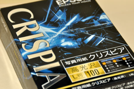 用紙セットでうっかりミス！EPSON「カラリオ EP-803A」のヘッドクリーニングを試してみた