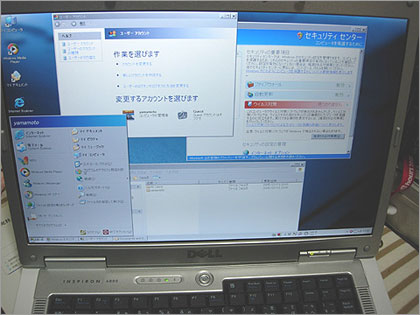 dell_NG_pc1.jpg