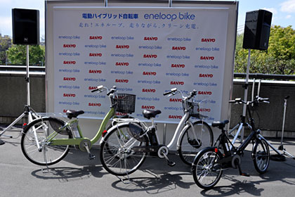 電動ハイブリッド自転車『eneloop bike』で楽しく有酸素運動！