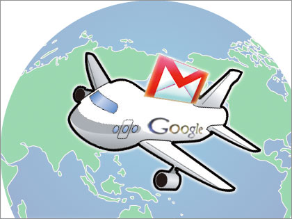 Gmail リレーストーリー ビデオ