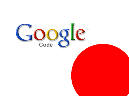 「Google Code (開発者ホーム)」日本語版が登場！