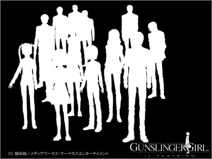 Gunslinger Girl Il Teatrino 公式サイトがリニューアル N00bs