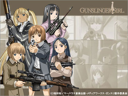 gunslingergirl 第2期