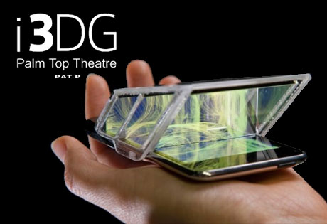 「i3DG」を使えば、iPhone/iPod Touchでメガネなしの3Dムービーが楽しめる