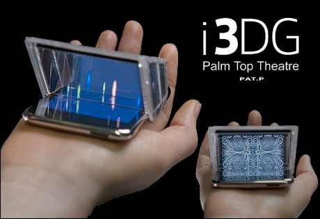 「i3DG」を使えば、iPhone/iPod Touchでメガネなしの3Dムービーが楽しめる