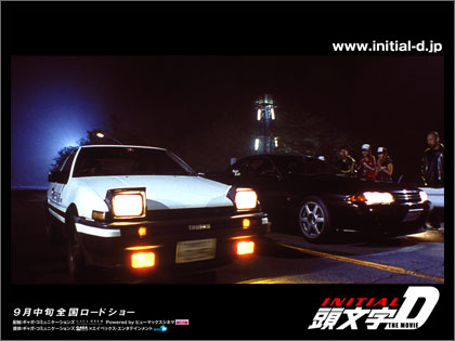 initialD_movie_2.jpg