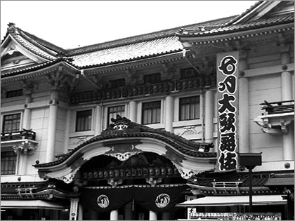 「歌舞伎座」が再開発で複合ビルに！？