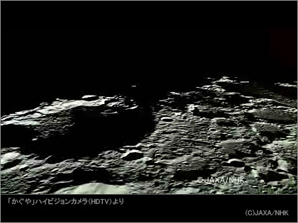 月探査衛星「かぐや」 HDTV映像