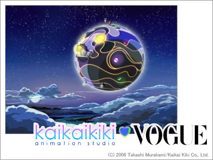 vogue japan 2008年2月号　No.102 村上隆アニメDVD付録付