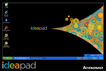 lenovo（レノボ）が「IdeaPad S10e」をついに発表！早速触ってきたぞぃ