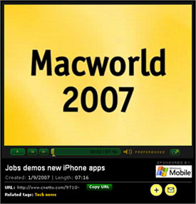macworld_iPhone_2.jpg