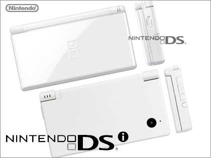 「ニンテンドーDSi」発表　カメラ・SDカードスロット付き！