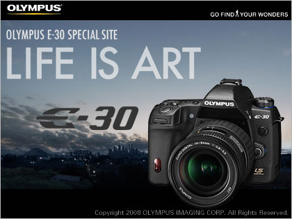 オリンパスのデジタル一眼レフカメラ「E-30」発表