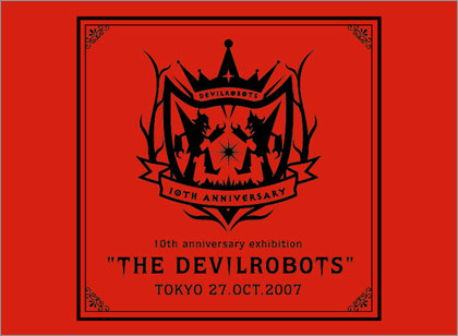 Parco Factory THE DEVILROBOTS