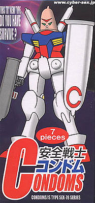 Warrior Robot Condoms Yamashita Latex http://www.schaft.net/n00bs/diary_img/photo_diary_98_20_64099820_232.jpg