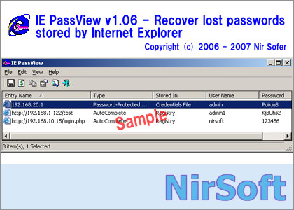 IE PassView パスワード表示ソフト　フリー